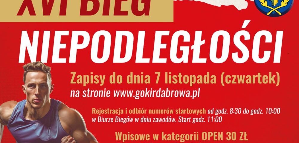 XVI Bieg Niepodległości