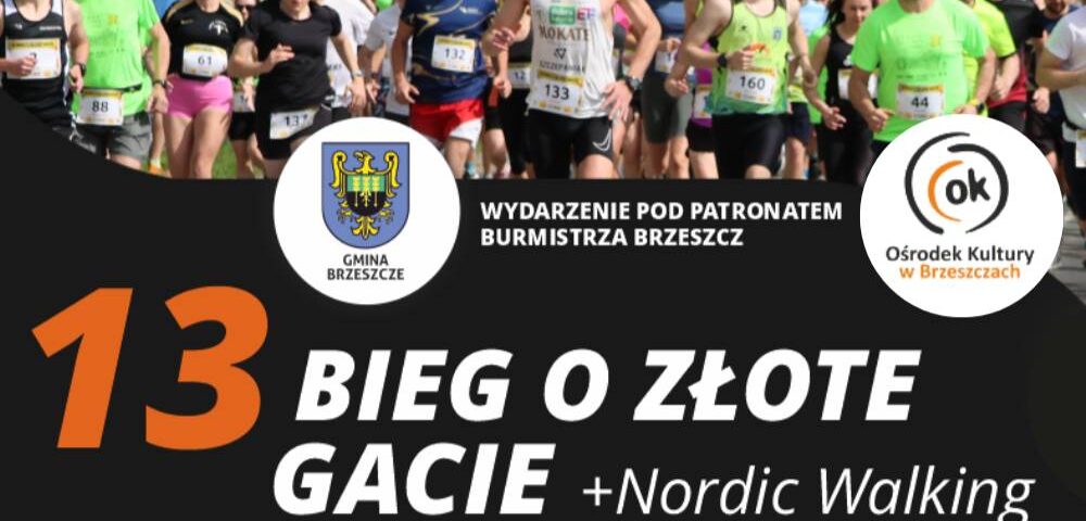 13 Bieg Po Złote Gacie 2025