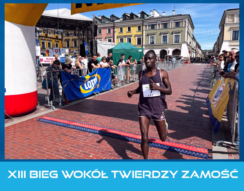 XIII Bieg Wokół Twierdzy Zamość